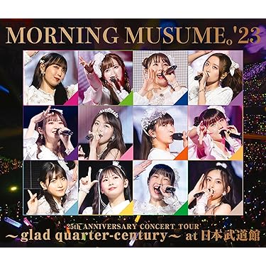 (未使用･未開封品)　(仮)日本一縁起がいい夏フェス2018 祭nine.のご利益! ご利益! LIVE  TOUR  FILM [DVD] bt0tq1u 仮)日本一縁起がいい夏フェス2018 祭nine.のご利益! ご利益
